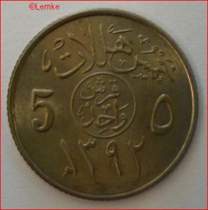 Saudi Arabie KM 45 1972 voor